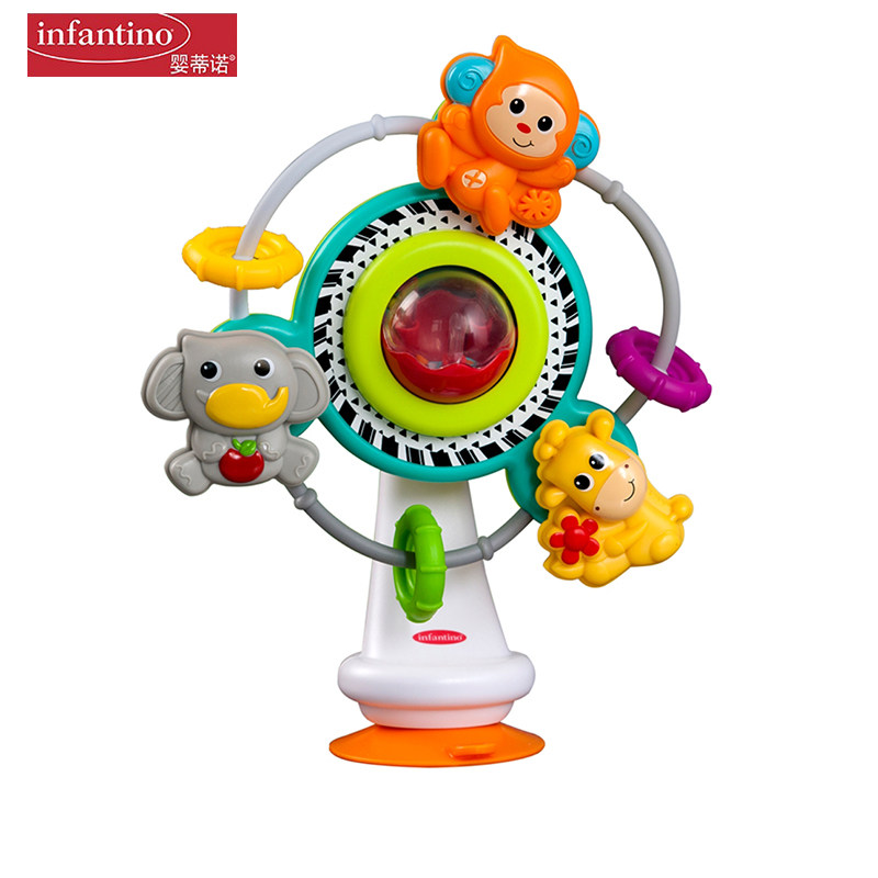 American baby Tino mini Ferris wheel baby eating toy baby dining chair animal sucker toy educational rattle