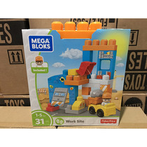 Mei Gao big pellet building block work scene set FFG33 children boys and girls 1-5 years old patch building block toys