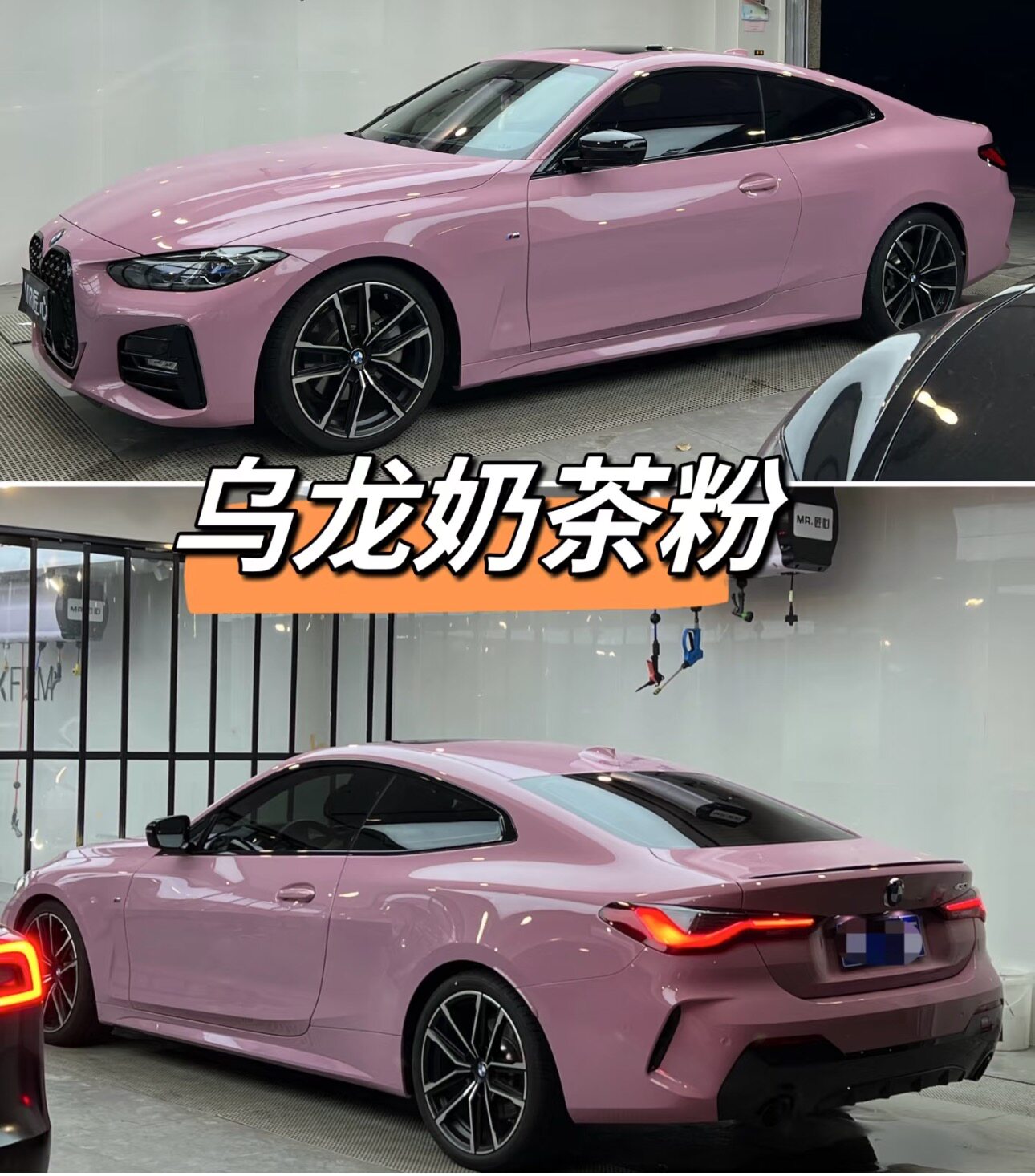 Car Matte Pet Full Car Film Dream Volcanic Ash Car Film Liquid Metal Silver Film Body Color Changing Film