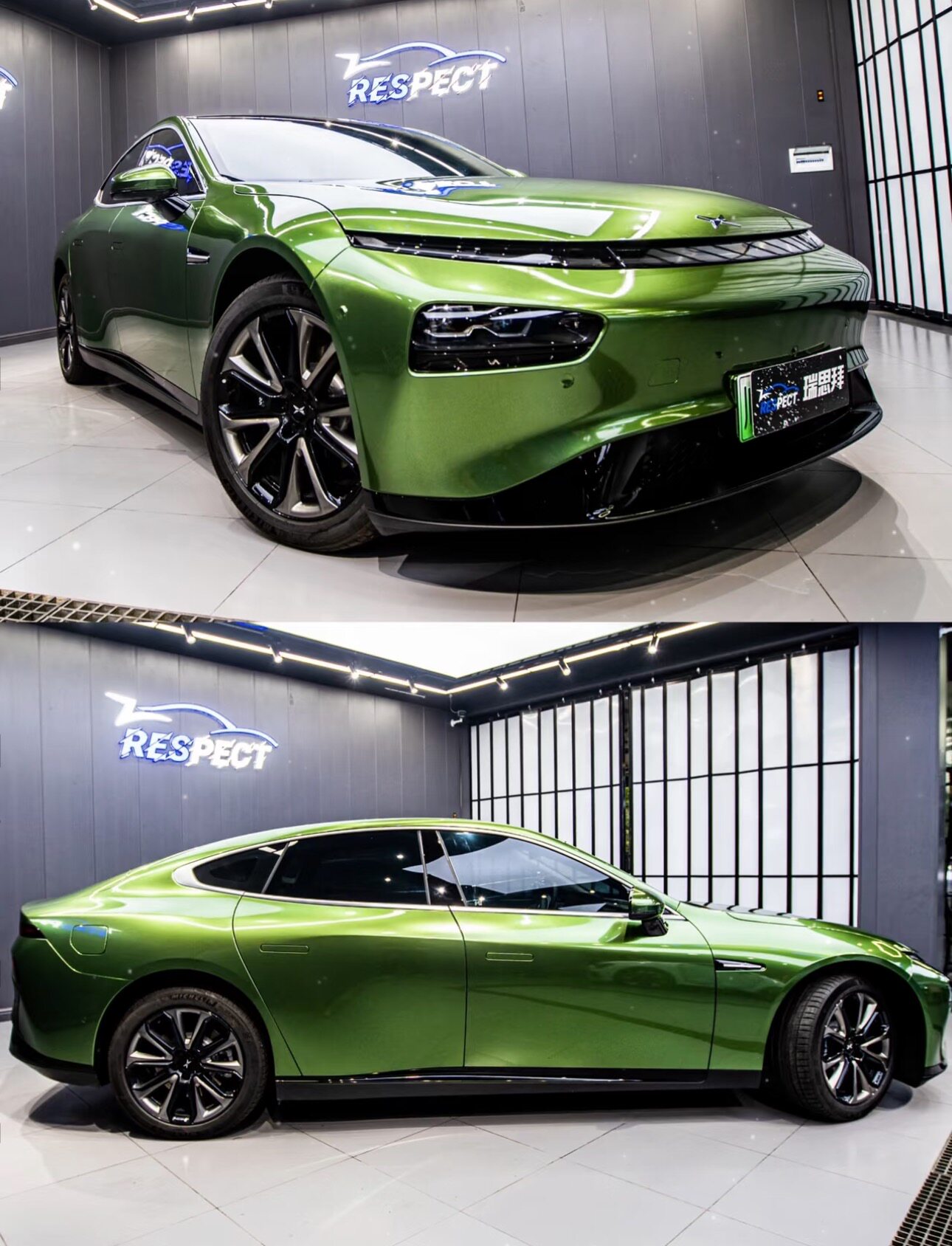Car Matte Pet Full Car Film Dream Volcanic Ash Car Film Liquid Metal Silver Film Body Color Changing Film