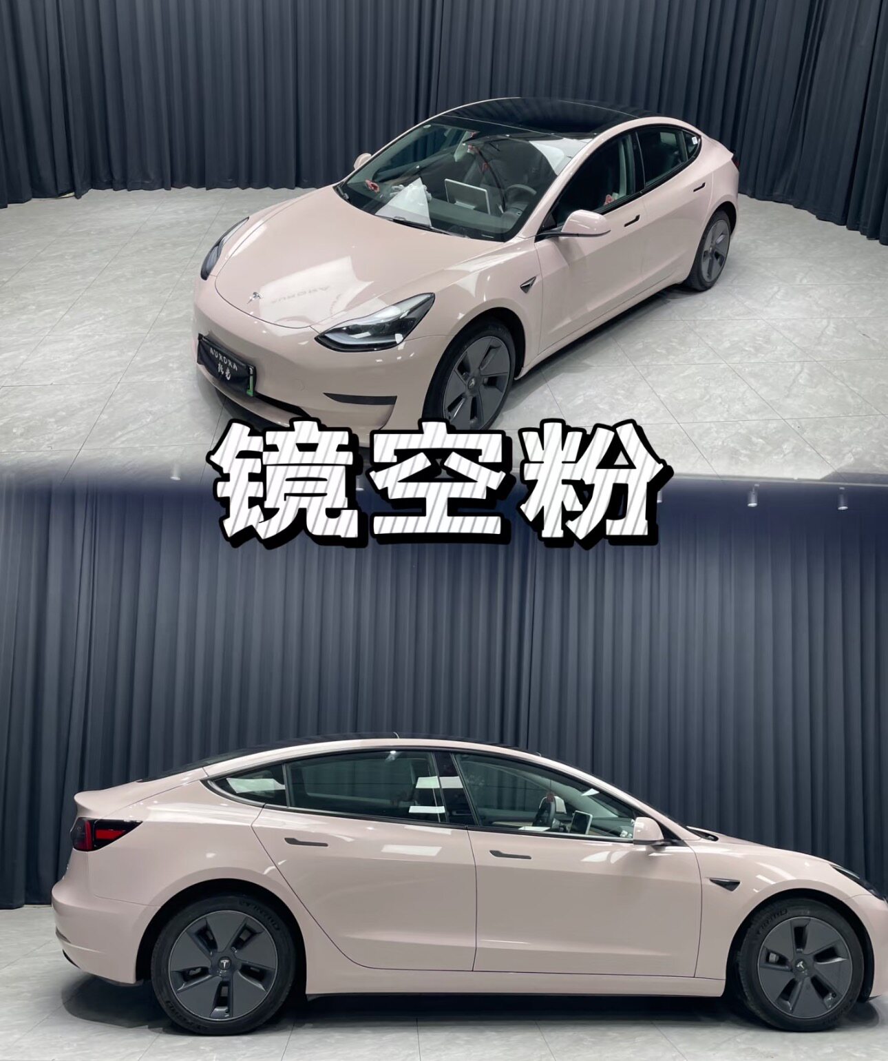 Car Matte Pet Full Car Film Dream Volcanic Ash Car Film Liquid Metal Silver Film Body Color Changing Film