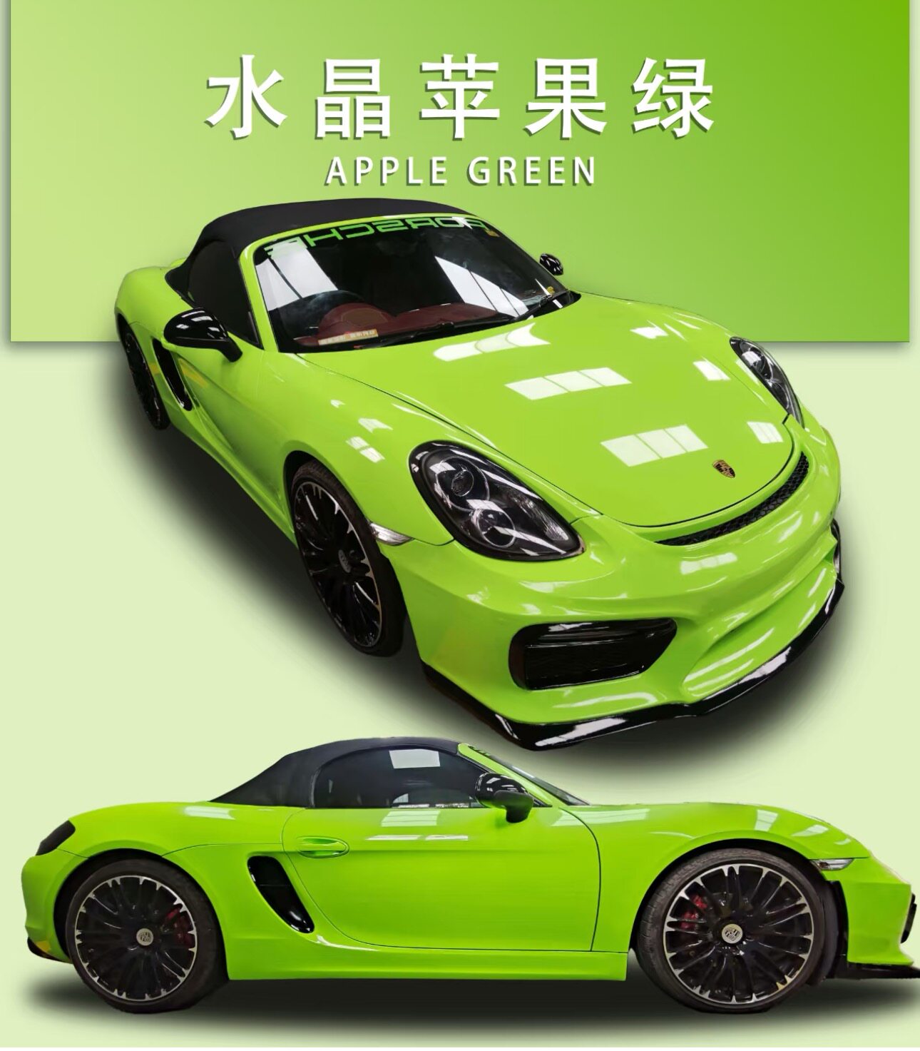 Car Matte Pet Full Car Film Dream Volcanic Ash Car Film Liquid Metal Silver Film Body Color Changing Film