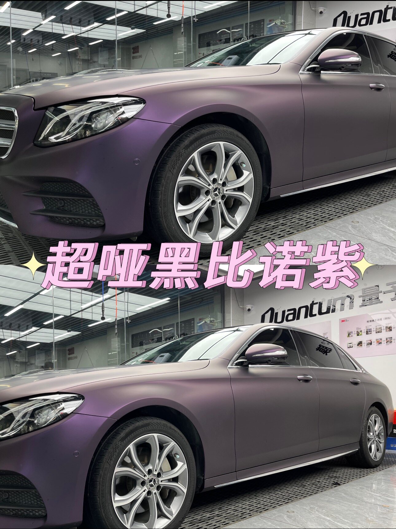 Car Matte Pet Full Car Film Dream Volcanic Ash Car Film Liquid Metal Silver Film Body Color Changing Film