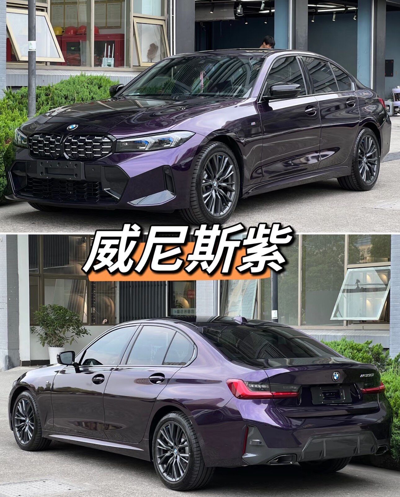 Car Matte Pet Full Car Film Dream Volcanic Ash Car Film Liquid Metal Silver Film Body Color Changing Film