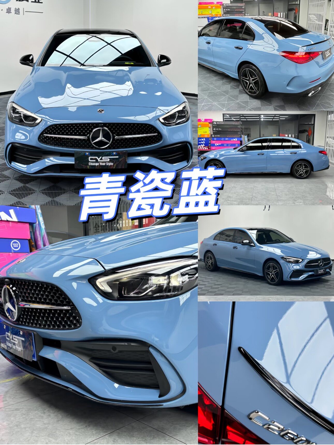 Car Matte Pet Full Car Film Dream Volcanic Ash Car Film Liquid Metal Silver Film Body Color Changing Film
