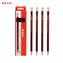Morning light stationery classic sharpening pencil hexagon HB red and black stripe wood pencil Children mahogany pencil AWP30802