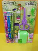 Little Fish First and second grade stationery Set Selected Student Prizes Pen holder Pencil sharpener Rubber ruler Pencil