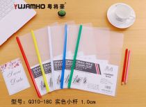 Thickened A4 transparent suction rod clip rod clip Office supplies set Paper clip with contract paper clip 30pcs