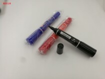 Box head oily pen Logistics express big head pen Zhipai ZP805 large double head can not wipe off the pen marker pen