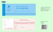 Main 32K two triple single column Delivery single Storage single storage single Warehouse single Warehouse single Warehouse single with pad