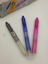 Two-color ballpoint pen Students use multi-color ballpoint pen to press the push-type two-color pen Black blue red oil pen