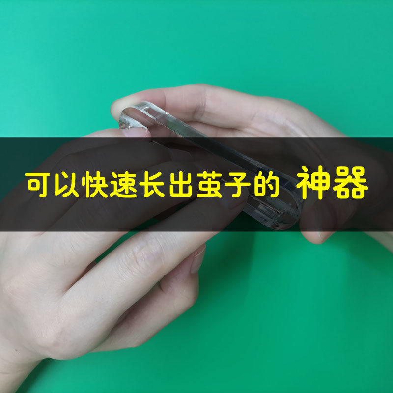 Grinding Guitar Power Extension Long Cocoon Artificial Pain - Preventing Silicone Fingers Beginning Fingers Practice