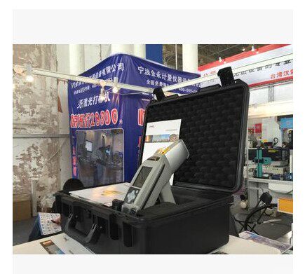 Spectrum Analyzer Handheld Alloy Ore Analyzer Handheld Spectrometer Stainless Steel Portable Analyzer