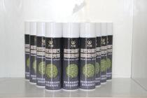 Wan Xiong brand metallographic spray polishing agent diamond polishing agent metallographic polishing liquid polishing agent W1 2 5 3 5um