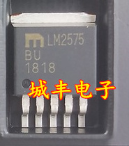 Original imported MIC LM2575BU LM2575BU TO-263 patch