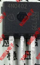 Original imported dismantling machine original word 4N0402T 4N0402T TO-262 spot test good