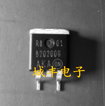 Original imported disassembly machine original word B20200 B20200G MBRB20200G patch Schottky test