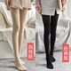 Thịt màu pantyhose mùa xuân và mùa thu dày vớ phụ nữ lụa chống móc xà cạp trần chân mỏng giống như thần mùa xuân vớ vẻ đẹp chân.