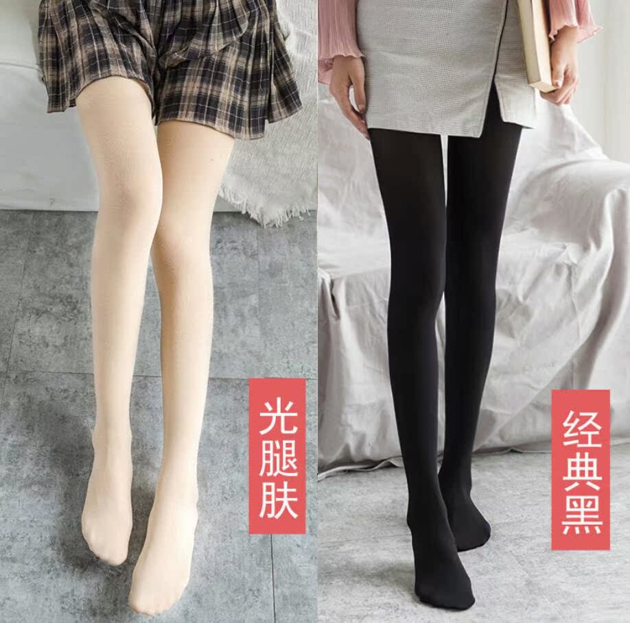 Thịt màu pantyhose mùa xuân và mùa thu dày vớ phụ nữ lụa chống móc xà cạp trần chân mỏng giống như thần mùa xuân vớ vẻ đẹp chân.