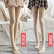 Thịt màu pantyhose mùa xuân và mùa thu dày vớ phụ nữ lụa chống móc xà cạp trần chân mỏng giống như thần mùa xuân vớ vẻ đẹp chân.