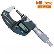 Japan trifmeter digital display outer diameter micrometer 0-25mm round ball head test tube wall thickness 395-251 271261