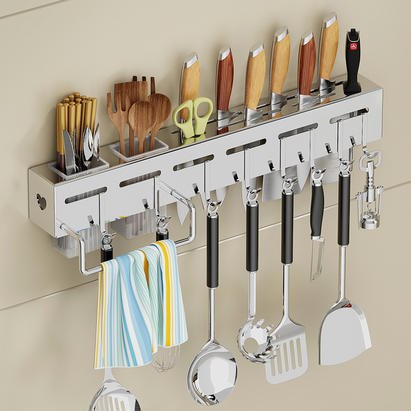Kitchen Kitchen Knife Rack Kitchenware Supplies Shelving wall-mounted Perforated Knife Holder Knife Holder chopstick cylinder Integral Pan Shovel Containing-Taobao