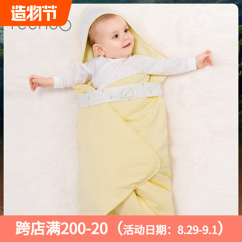 Ying's newborn autumn and winter style hug by baby hug by male and female baby big bag 164695