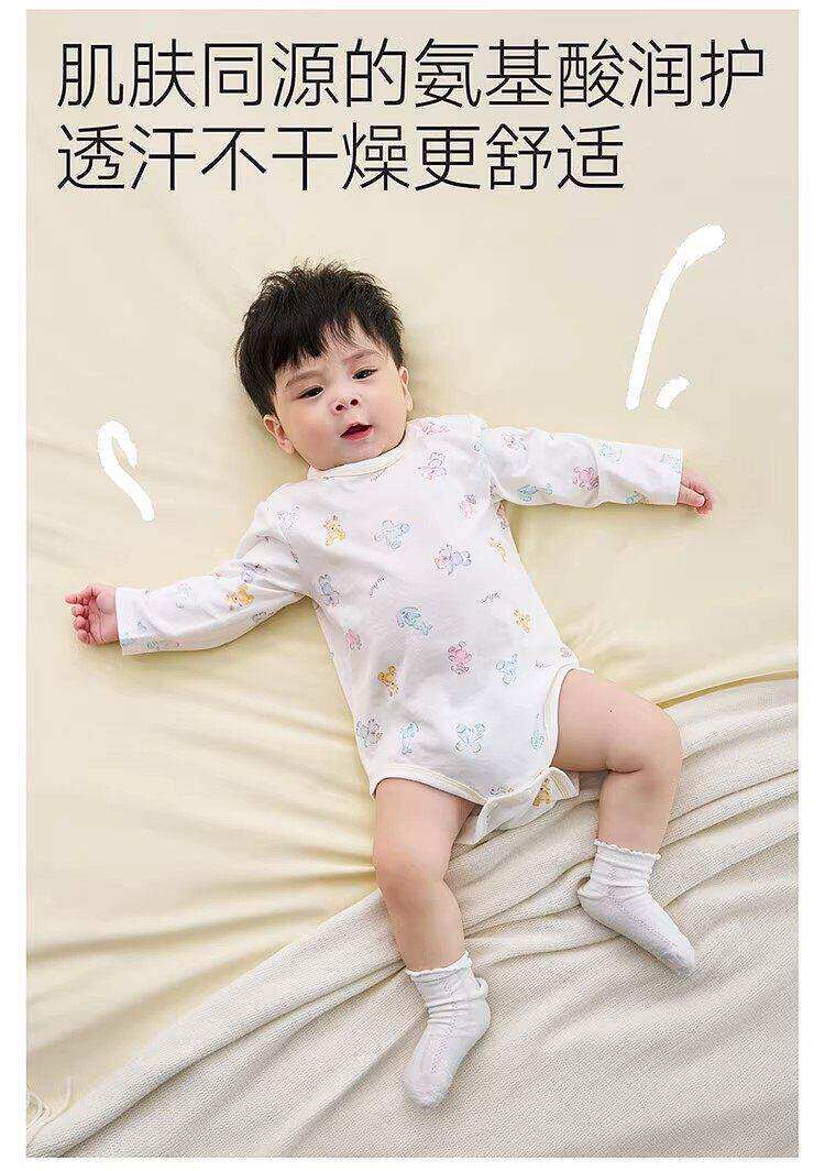 英氏婴儿连身衣四季哈衣宝宝睡衣家居服套装爬服软萌抱抱0S005A — 1
