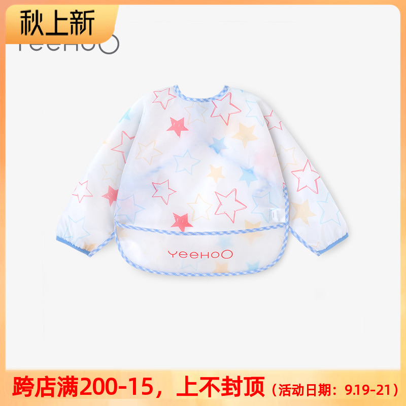 Ying's children's bib male and female babies go out to feed and eat clothes waterproof Velcro reverse dressing 10097032