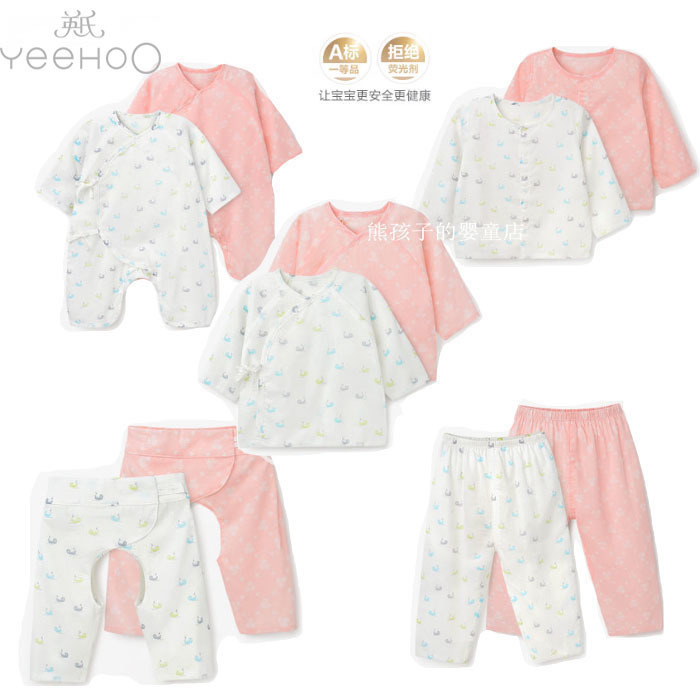 English Lingerie Spring Summer New Gauze Breathable Pure Cotton Newborn Baby Underwear for men and women Pants 154067-Taobao