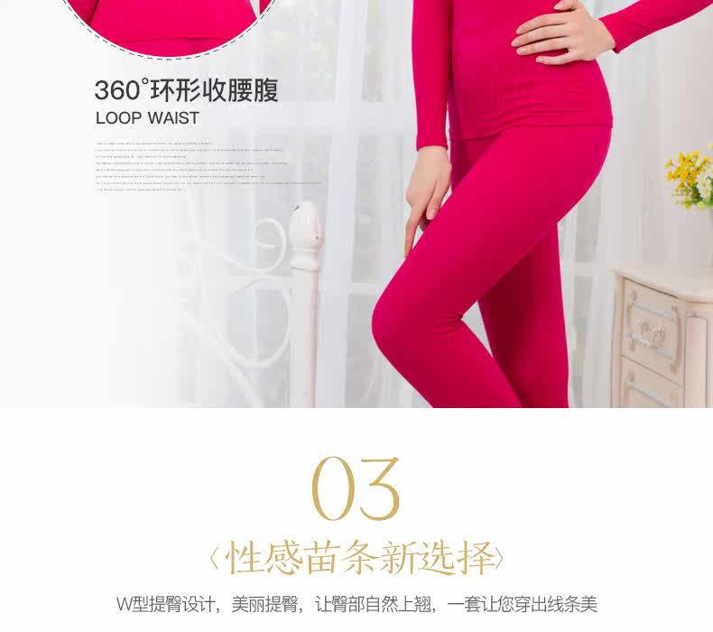 Sous-vêtement thermo jeunesse VOTLEAT doux en coton - Ref 749334 Image 19