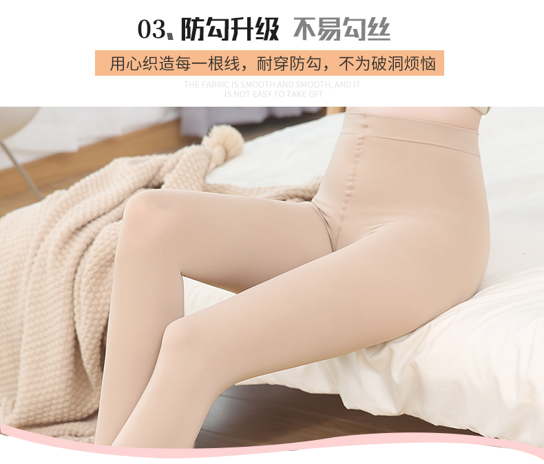 Quần lửng nữ mùa xuân và mùa thu dày nhung đen quần legging màu cộng với nhung dày nhẹ chân vớ vớ vớ tất off white
