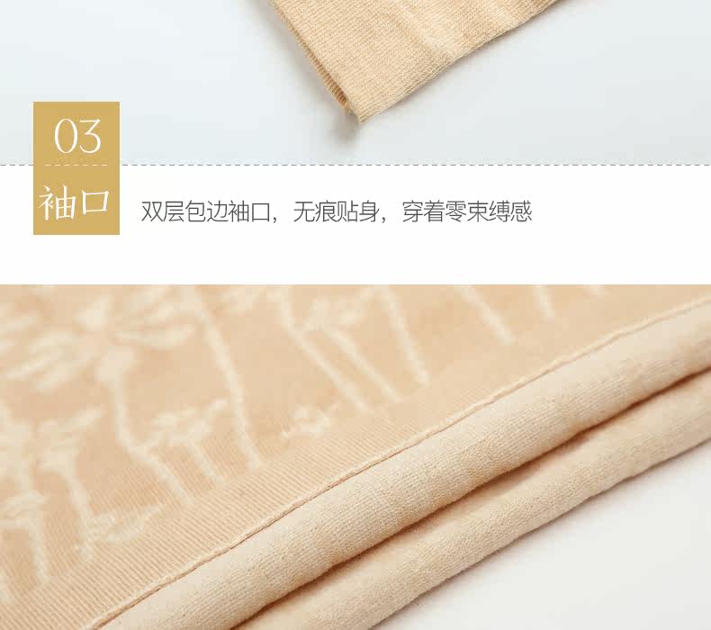 Sous-vêtement thermo jeunesse VOTLEAT doux en coton - Ref 749334 Image 43