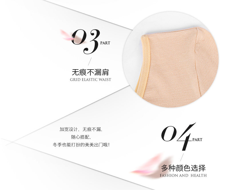 Sous-vêtement thermo jeunesse VOTLEAT en coton - Ref 752584 Image 26