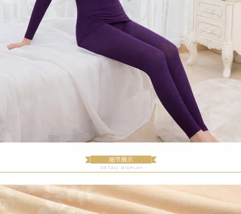 Sous-vêtement thermo jeunesse VOTLEAT doux en coton - Ref 749334 Image 40