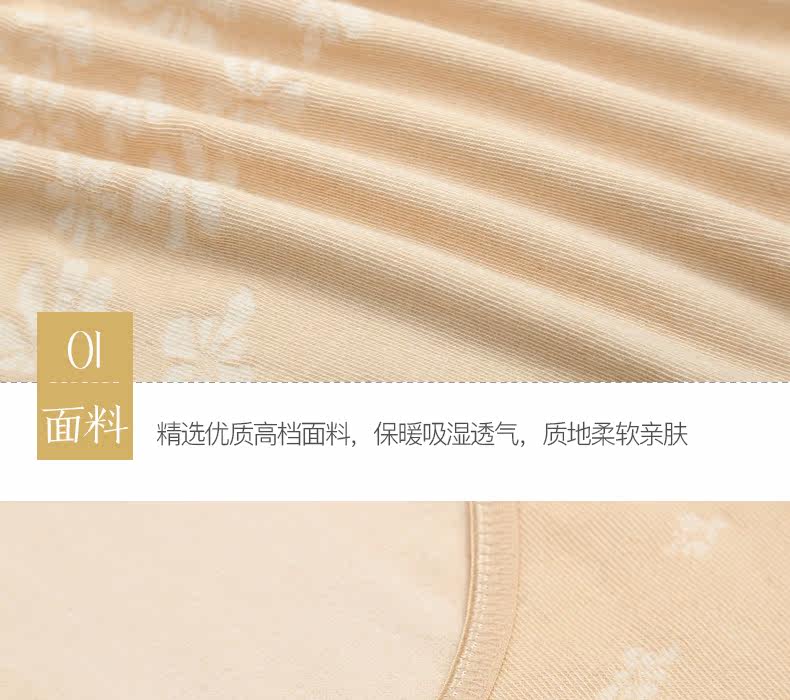 Sous-vêtement thermo jeunesse VOTLEAT doux en coton - Ref 749334 Image 41