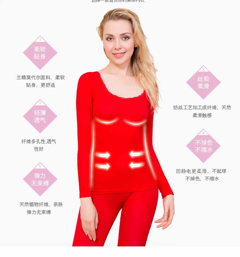 Sous-vêtement chaud jeunesse VOTLEAT sexy en viscose - Ref 747916 Image 9