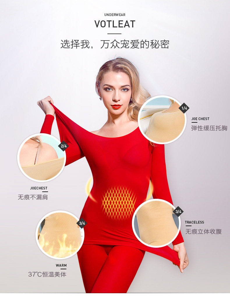 Sous-vêtement thermo jeunesse VOTLEAT en coton - Ref 752584 Image 10