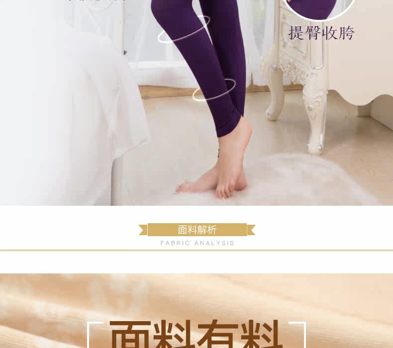 Sous-vêtement thermo jeunesse VOTLEAT doux en coton - Ref 749334 Image 10