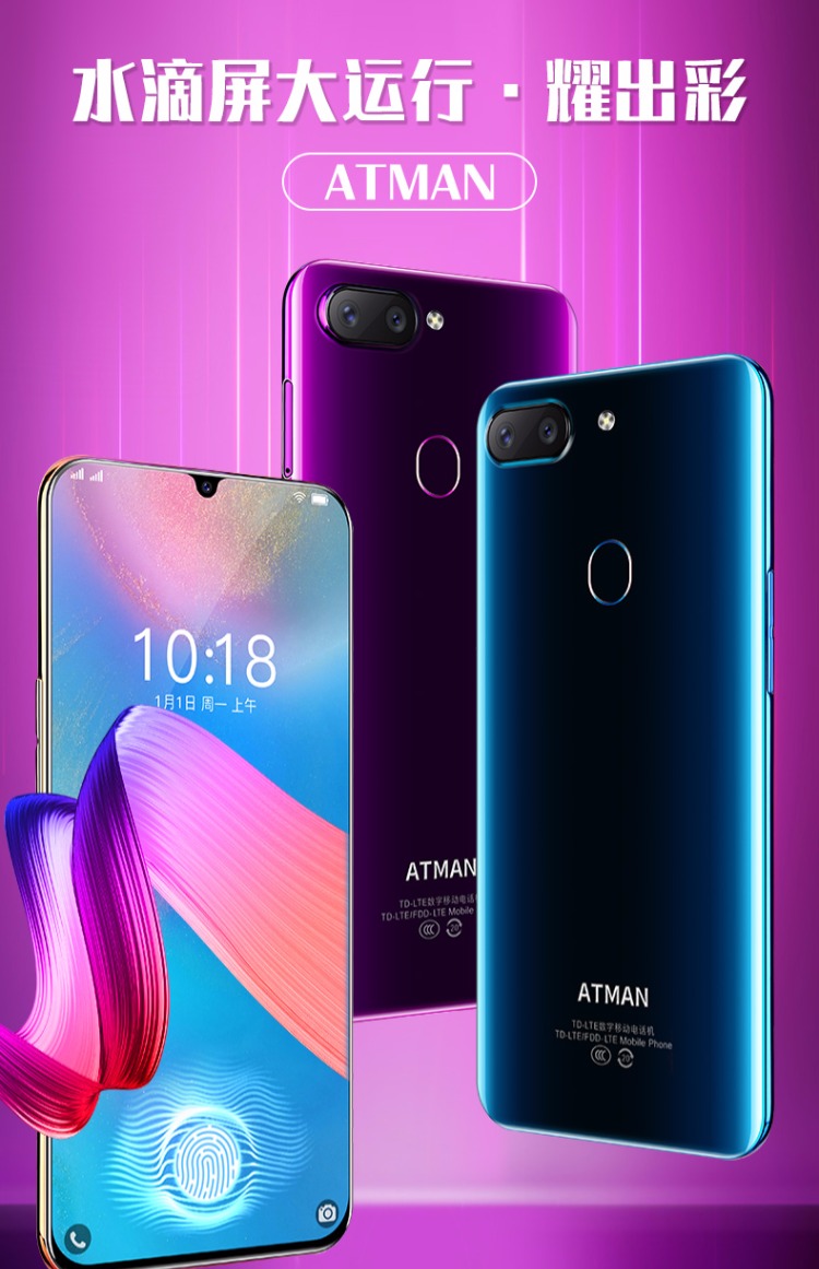 Chuangxing (điện thoại di động) X20 chính hãng đầy đủ Netcom Telecom 4g màn hình lớn thông minh trò chơi thả nước màn hình giá điện thoại di động điện thoại oppo mới nhất 2020