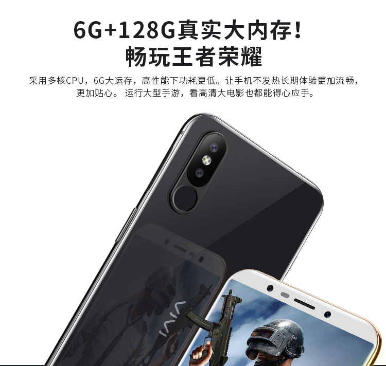 vjvj V21-X Full màn hình Andrews chính hãng lớn màn hình siêu mỏng vân tay toàn bộ trò chơi Netcom Telecom giá điện thoại di động của sinh viên - Điện thoại di động dien thoai