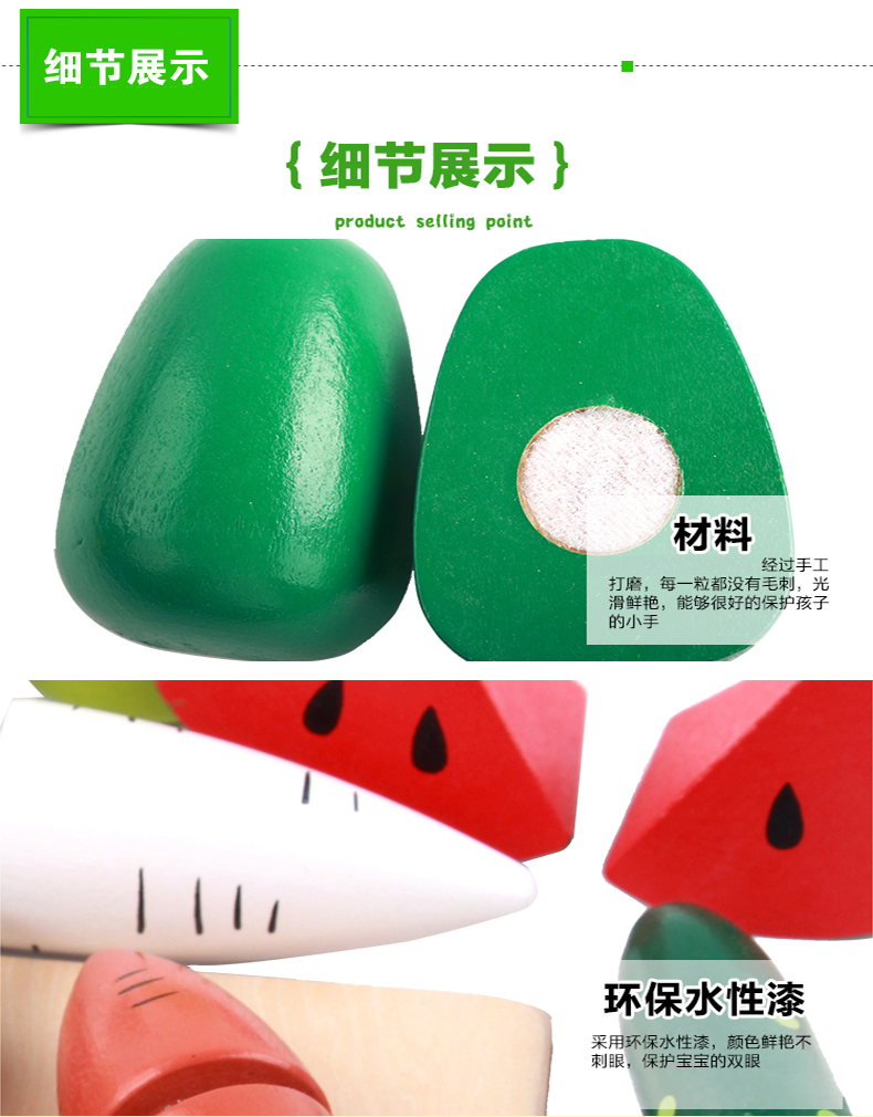 Gỗ rắn cắt đồ chơi trái cây để xem rau dao kéo nhà bếp chơi mô phỏng nhà cắt bánh đồ chơi trẻ con