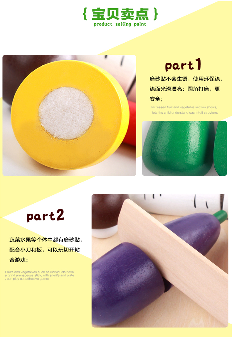 Gỗ rắn cắt đồ chơi trái cây để xem rau dao kéo nhà bếp chơi mô phỏng nhà cắt bánh đồ chơi trẻ con