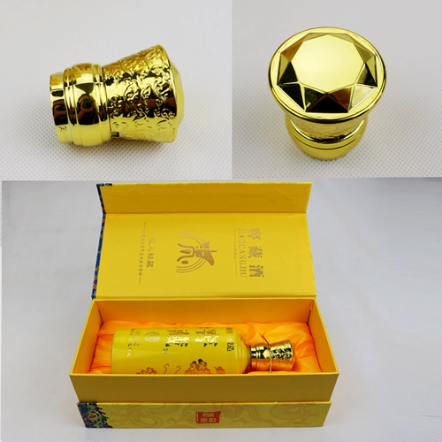 Керамическая стеклянная бутылка для вина с уплотнителем, карманная фляжка, подарочная коробка, упаковка