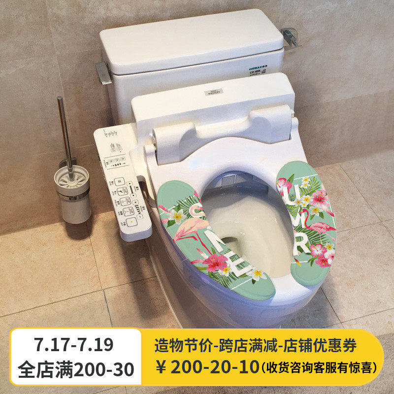 MZao Flamingo Nordic winter warm toilet mat Household toilet cover simple travel thickened toilet pad