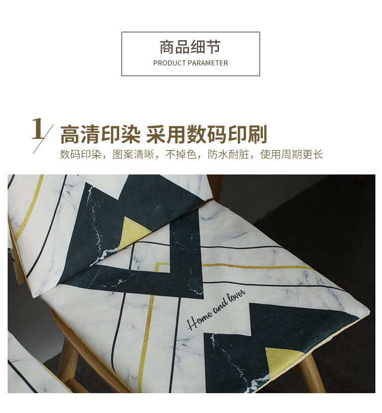 MZao Bắc Âu ghế nhà bàn ăn ghế bìa custom-made gói vải bông ghế sau đệm chống trượt tay áo phù hợp - Khăn trải bàn khan trai ban