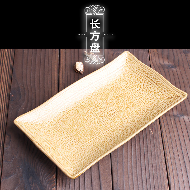 Commercial Coarse Pottery Dishes Creative Hotel Supplies Cutlery TV Show Cutlery Items Tray Ceramic Rectangular Dishes