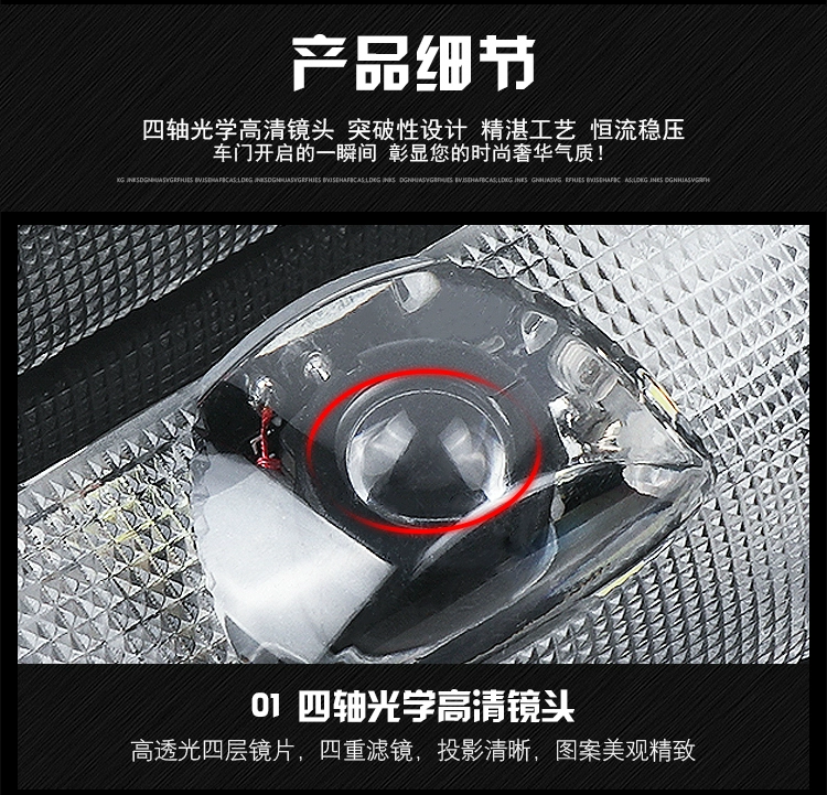 đèn led oto siêu sáng Thích hợp cho Toyota Reiz cửa xe đón ánh sáng Thái xe chiếu ảnh ánh sáng Camry laser sửa đổi các bộ phận đèn ô tô đèn led ô tô