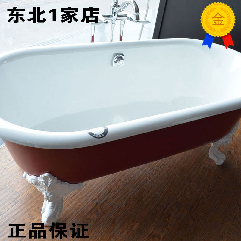 Kohler K11195TOPK RF RT Golais freestanding cast iron tub