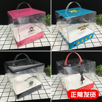 2-inch 4-inch 5-inch transparent portable mousse cake box to send nepat popping sea salt cake transparent packaging box PET